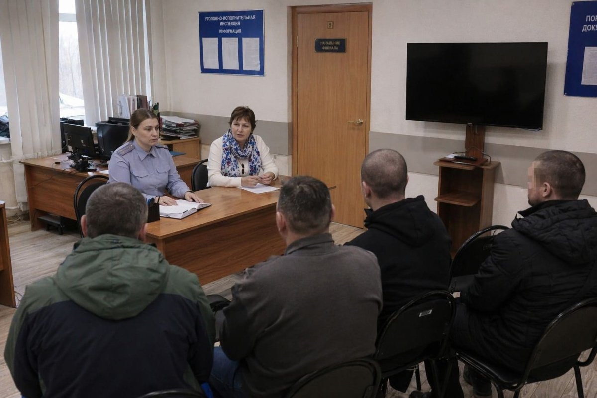 Осужденным в Каменске-Уральском объяснили, как получить социальную помощь после освобождения | В Каменске-Уральском осужденным рассказали о мерах социальной поддержки в рамках пробации