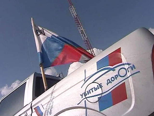 "Убитые дороги России" добрались до Челябинска. Видео