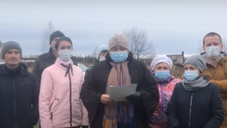 Жители уральского поселка записали видеообращение к Президенту Владимиру Путину