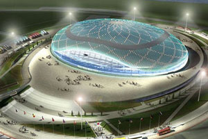 Свердловчанам подарят ледовую арену мирового класса