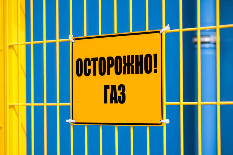 В Свердловской области активными темпами идёт программа газификации | В деревне Старые Решеты под Первоуральском началась масштабная газификация