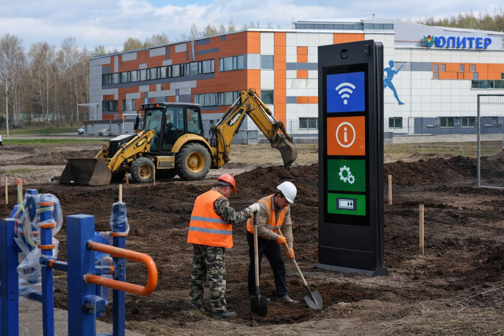 В Нижнем Тагиле построят «умную» спортплощадку за 3,6 млн: объявлен тендер | В Нижнем Тагиле появится «умная» спортивная площадка