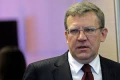 Алексей Кудрин предлагает сделать полицию трехуровневой Алексей Кудрин предлагает сделать полицию трехуровневой