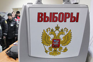 Кандидатам в губернаторы ограничат количество "запасных подписей"