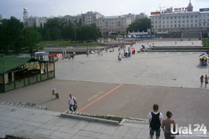 Как Екатеринбург отпразднует День молодежи? Программа Как Екатеринбург отпразднует День молодежи? Программа