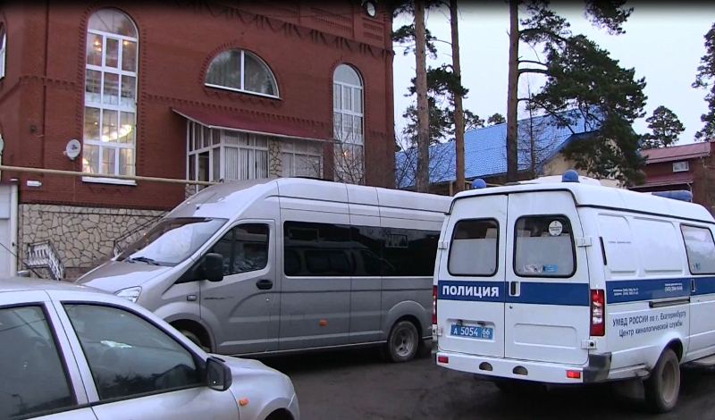 В Екатеринбурге по материалам полиции осуждены женщины, обвинявшиеся в мошенничестве