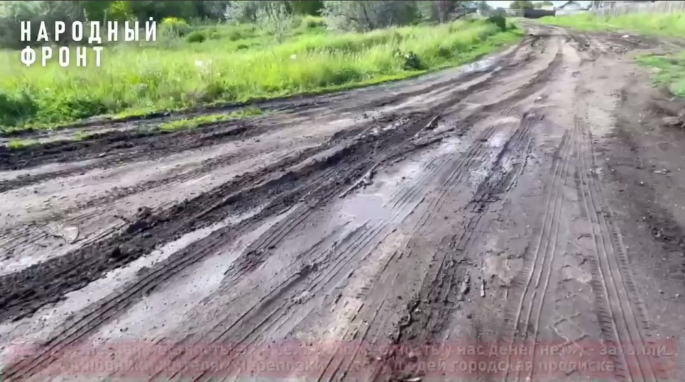Заливает водой — в Южноуральске 70 лет не могут починить мост  | В Челябинской области мост уже 70 лет нуждается в ремонте 