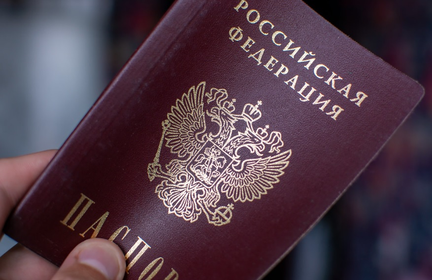 Ежегодно меняют пол более десяти свердловчан