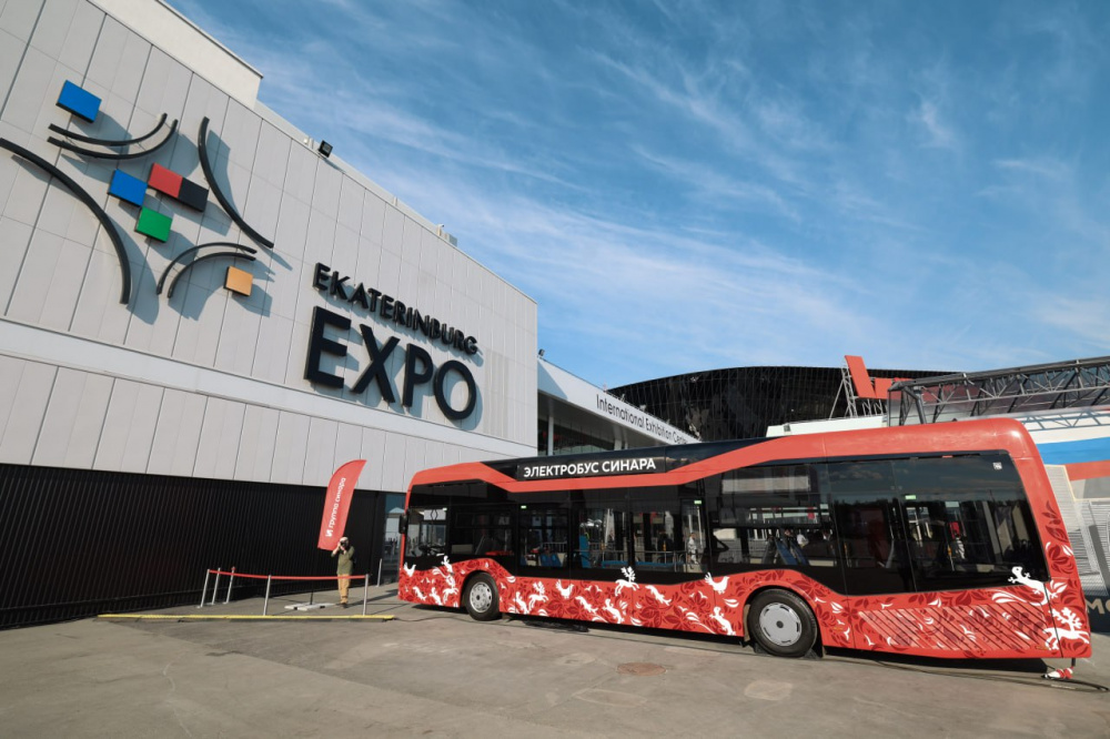 Челябинские власти подписали на "Иннопроме" важные соглашения | Челябинская область добилась на "Иннопроме" важных соглашений