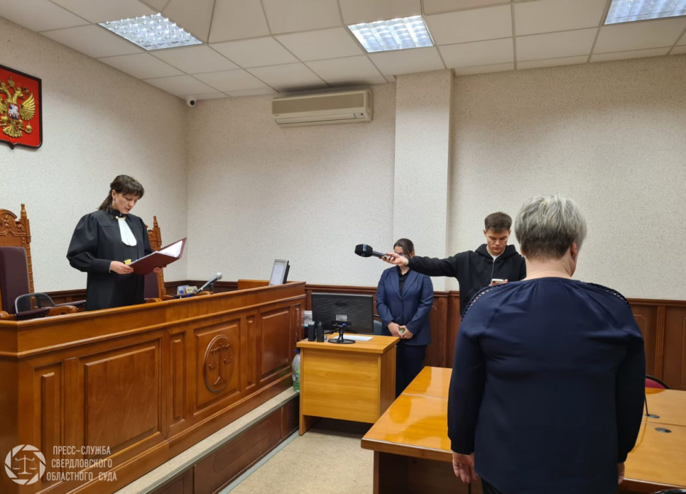 Свердловский облсуд подтвердил закрытие пищеблока СУНЦ УрФУ на 40 суток  | Суд отказался открывать досрочно пищеблок СУНЦ УрФУ 