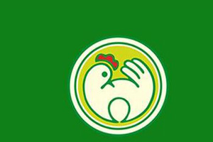 У свердловского птицепрома в приоритете надежность и качество сервиса У свердловского птицепрома в приоритете надежность и качество сервиса