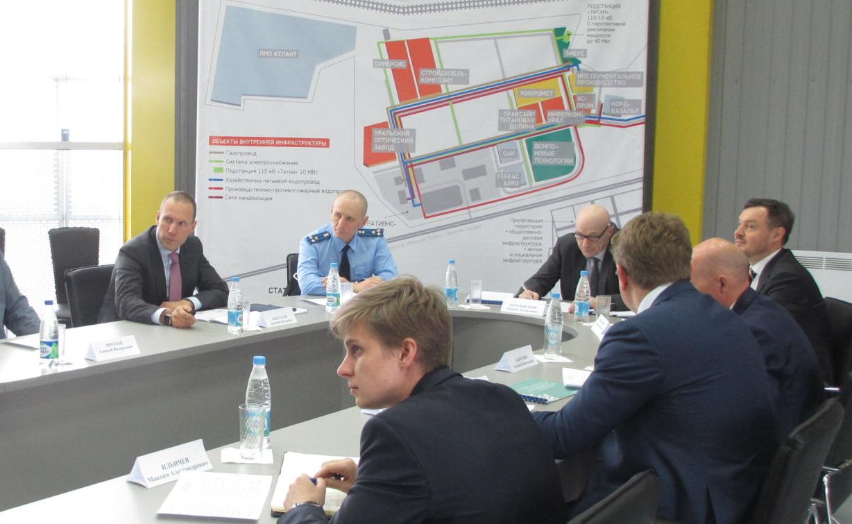 ГФИ по Свердловской области Андрей Березовский провел рабочее совещание в ОЭЗ «Титановая долина»