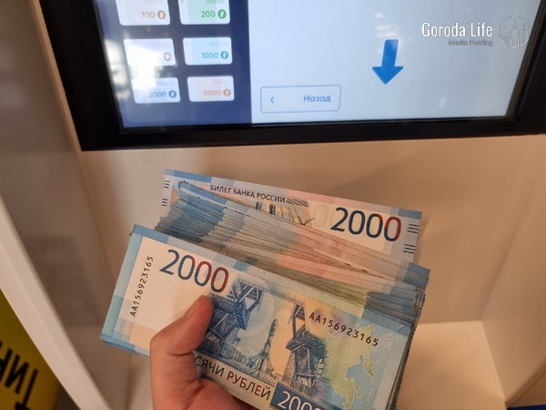 Главный бухгалтер в Краснодаре получил условный срок за кражу свыше 520 млн рубле