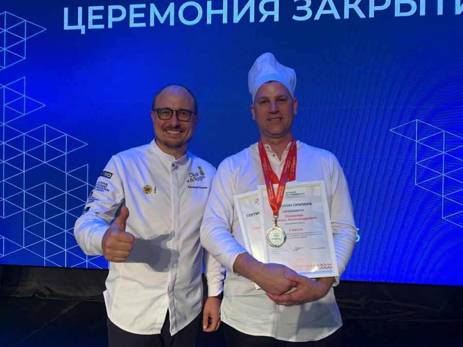 Свердловский повар вошёл в тройку лидеров всероссийского конкурса | Повар из Верхней Туры победил на всероссийской конкурсе профмастерства Свердловский повар вошёл в тройку лидеров всероссийского конкурса | Повар из Верхней Туры победил на всероссийской конкурсе профмастерства