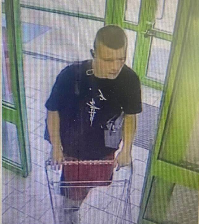 На Урале разыскивают похитителя 33-х упаковок зубной пасты из сетевого магазина На Урале разыскивают похитителя 33-х упаковок зубной пасты из сетевого магазина