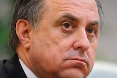 Виталий Мутко совершил в Свердловской области череду открытий Виталий Мутко совершил в Свердловской области череду открытий