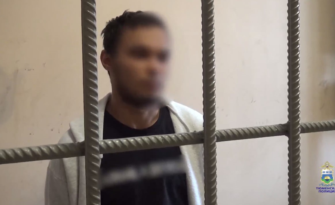 В Тюменской области задержали троих посыльных мошенников