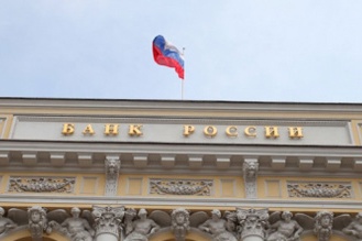 Еще три российских банка лишились лицензии