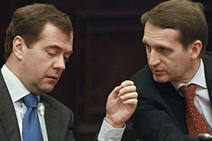 Медведев уволил Нарышкина с должности главы администрации Кремля Медведев уволил Нарышкина с должности главы администрации Кремля