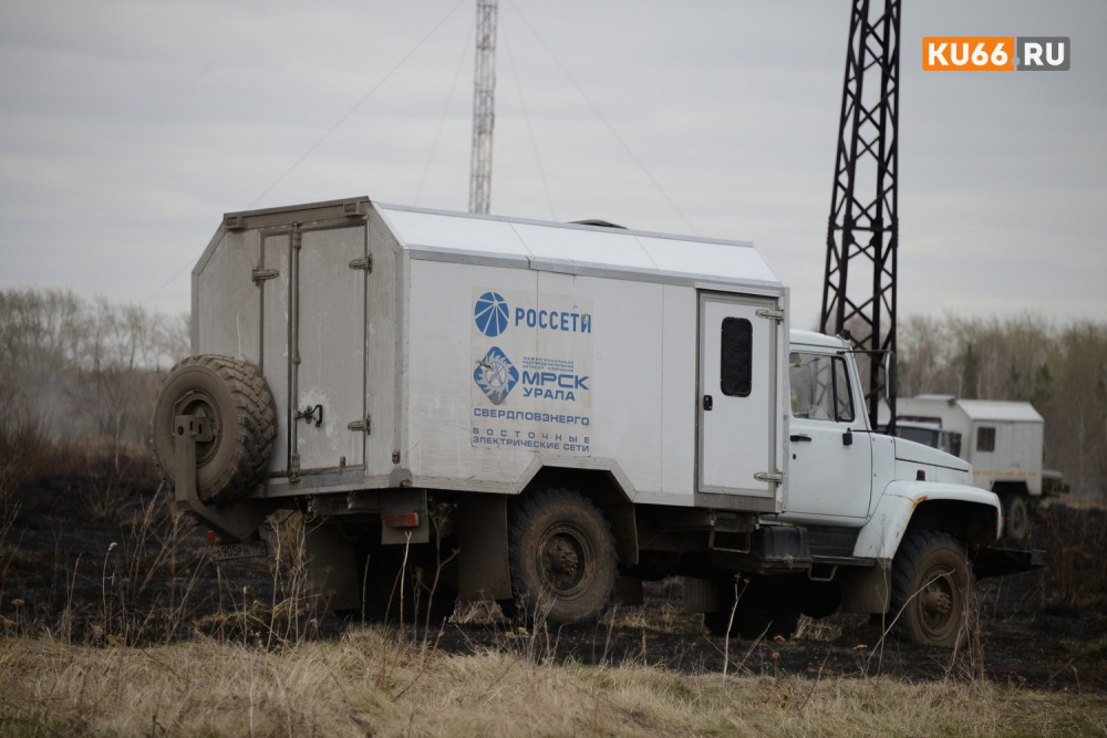 В Арбитражный суд Свердловской области поступил иск «Россетей Урал» к Туринскому ЦБЗ | «Россети Урал» через суд потребовали от Туринского ЦБЗ оплатить долг за электроэнергию