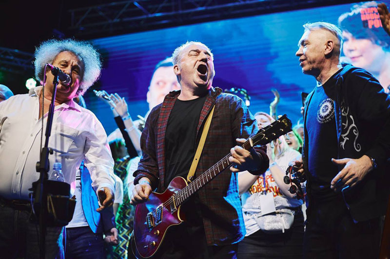 В Екатеринбурге возрождают фестиваль «Старый Новый рок» к 40-летию рок-клуба | В Екатеринбурге пройдет фестиваль «Старый Новый рок» после пятилетнего перерыва В Екатеринбурге возрождают фестиваль «Старый Новый рок» к 40-летию рок-клуба | В Екатеринбурге пройдет фестиваль «Старый Новый рок» после пятилетнего перерыва