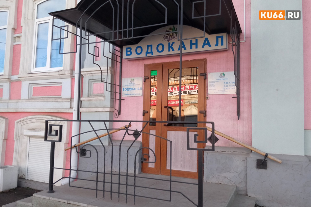 Ремонт на водозаборе Нижнего Тагила: почему очистные сооружения остановили на 4 месяца | В Нижнем Тагиле на плановый ремонт закрыли очистные сооружения водозабора