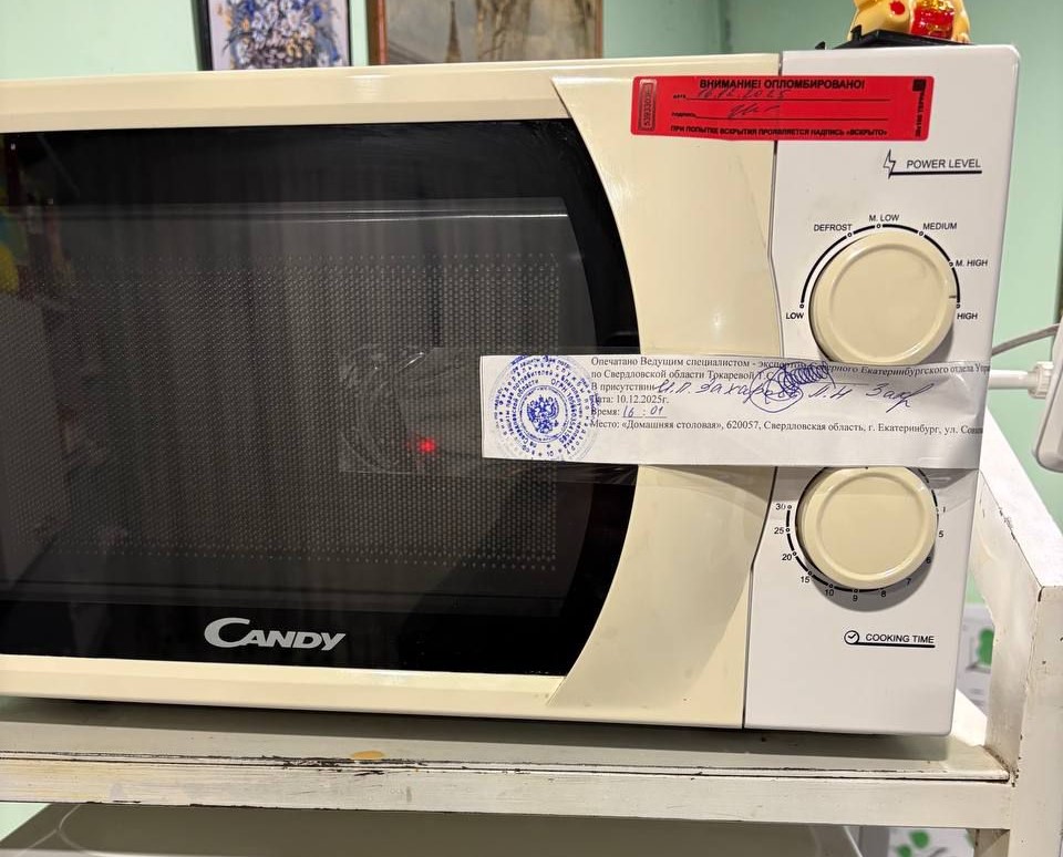 В Екатеринбурге столовую закрыли — плесень, грязь и повара без обучения | Столовую в Екатеринбурге закрыли на 60 дней за санитарные нарушения В Екатеринбурге столовую закрыли — плесень, грязь и повара без обучения | Столовую в Екатеринбурге закрыли на 60 дней за санитарные нарушения