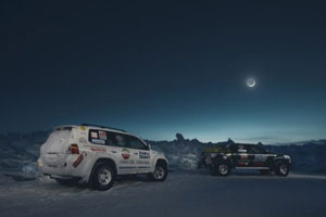 "Байкал Трофи" бьет рекорды