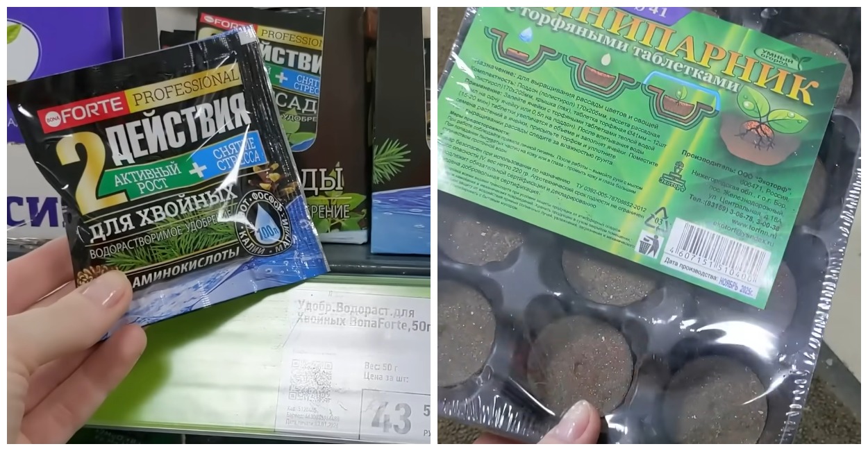 Огородники, бегом в Фикс Прайс! Завезли всё самое нужное для сада и грядок — вот мои 7 находок