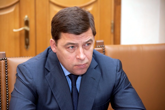 Следуя примеру врачей и учителей, Куйвашев урезал себе зарплату