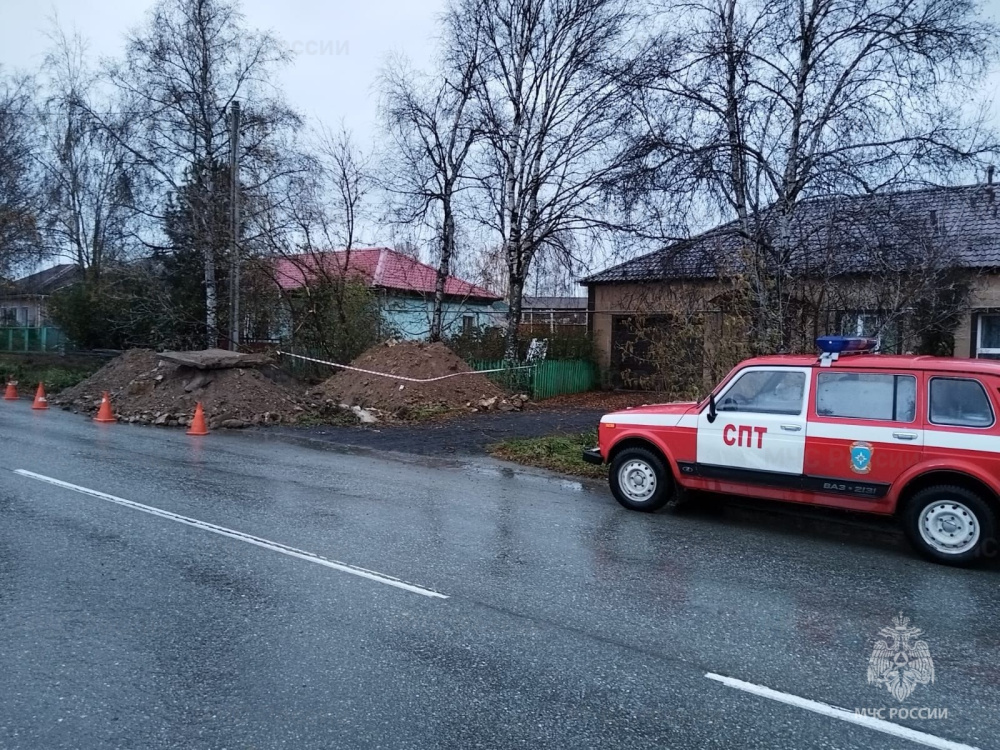 В Полевском часть города осталась без отопления  | Часть Полевского осталась без отопления из-за аварии 
