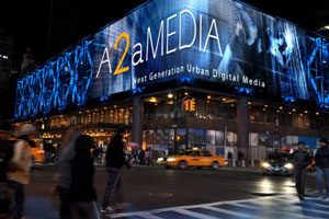 В Екатеринбурге появится первый медиафасад