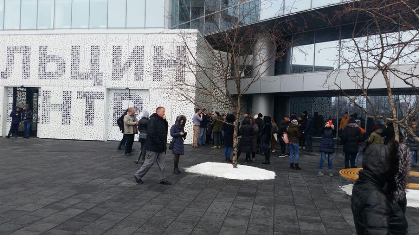 В Екатеринбурге массово эвакуируют торговые и бизнес-центры