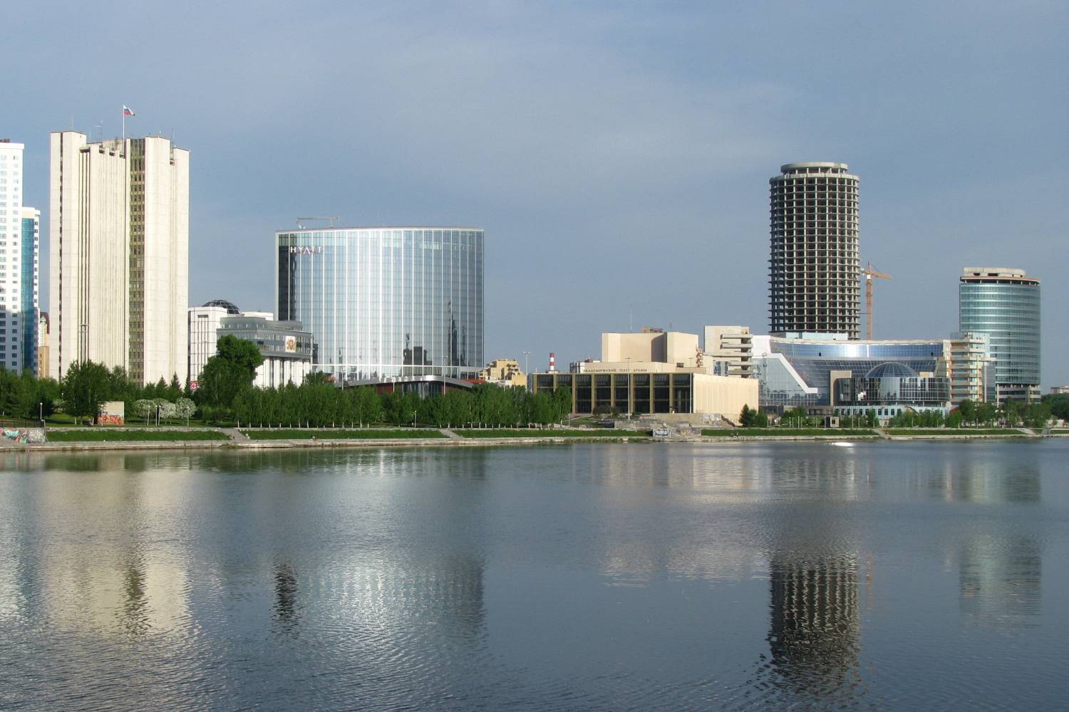 С Днем Рождения, Екатеринбург!