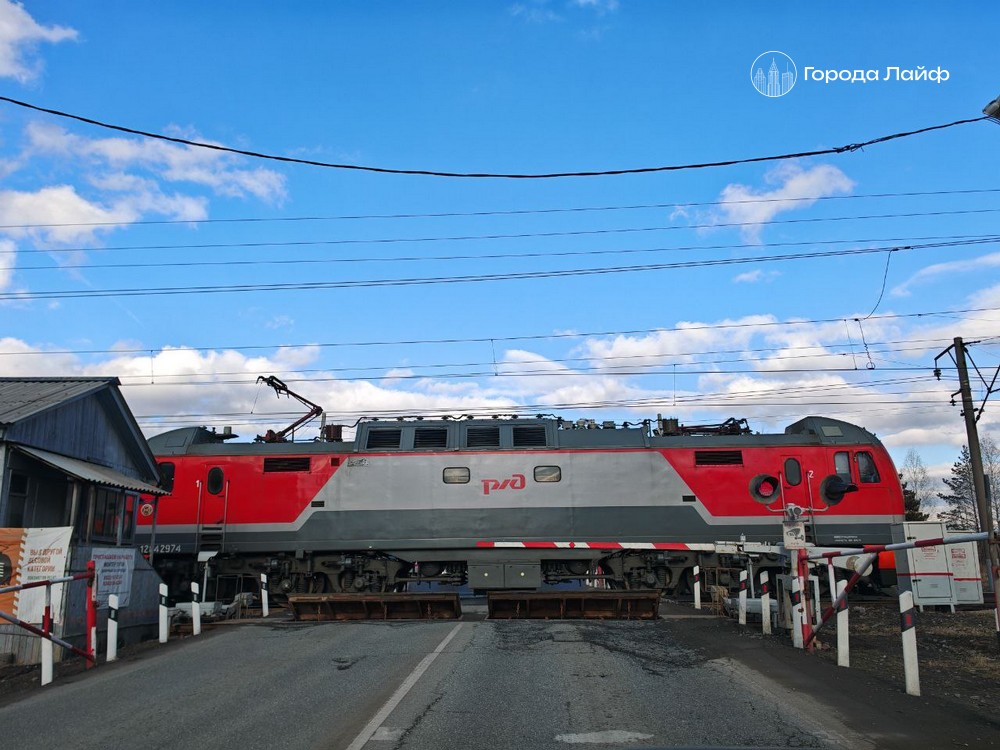 Жалоба в соцсетях довела до прокуратуры: переезд на Шевченко в Нижнем Тагиле признали опасным | Транспортная прокуратура выявила нарушения на переезде в Нижнем Тагиле