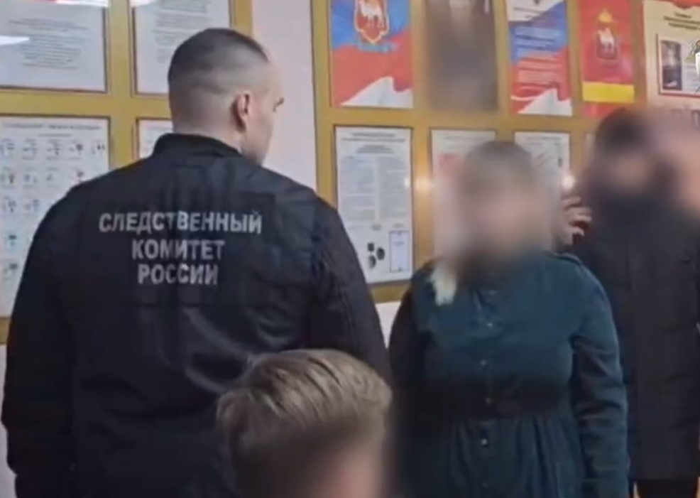 В Челябинской области расследуют дело о вымогательстве с участием полицейского | В Челябинске женщину-полицейского подозревают в вымогательстве 8 млн рублей В Челябинской области расследуют дело о вымогательстве с участием полицейского | В Челябинске женщину-полицейского подозревают в вымогательстве 8 млн рублей