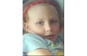 Срочно! В Перми пропал ребёнок