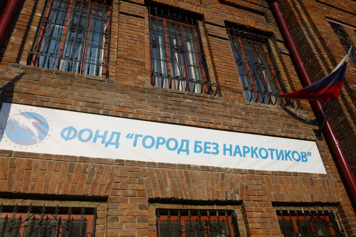 Мэр Евгений Ройзман вызван на допрос Мэр Евгений Ройзман вызван на допрос