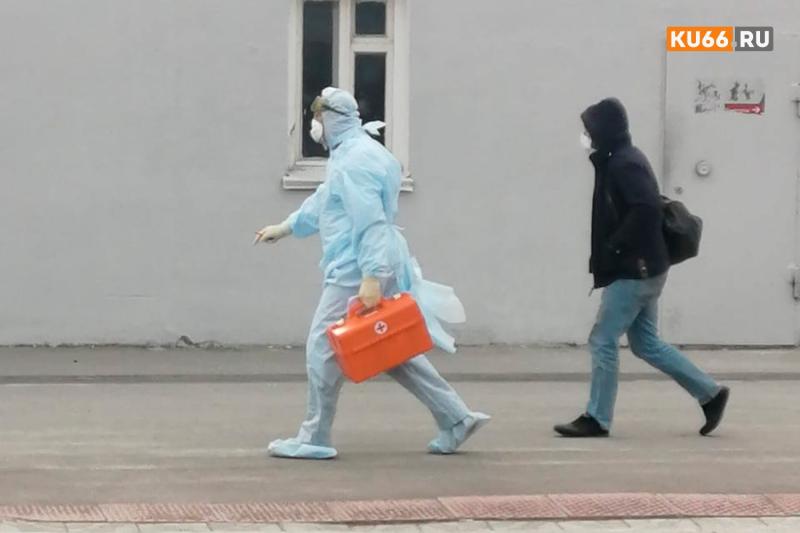 ОРВИ и грипп атакует Свердловскую область: зарегистрировано 48 тысяч случаев | В Свердловской области растёт заболеваемость ОРВИ и гриппом