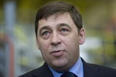 В Екатеринбурге помитинговали против выплат родственникам погибших на Ан-2 В Екатеринбурге помитинговали против выплат родственникам погибших на Ан-2