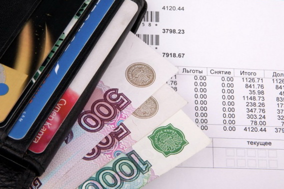 В Москве выросли тарифы ЖКХ