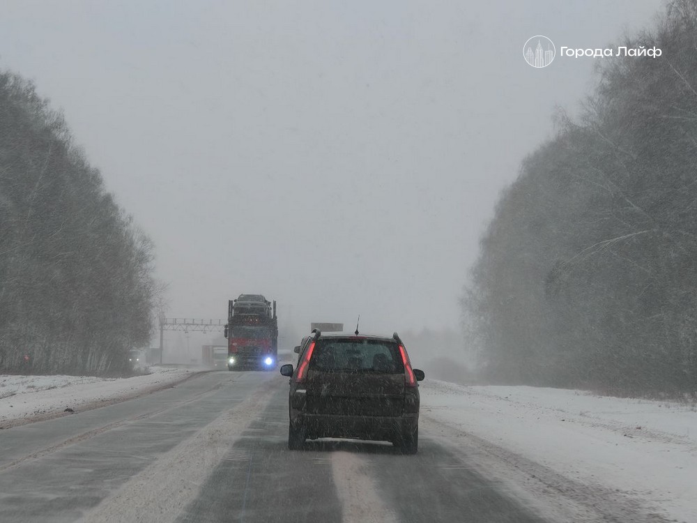 Свердловская область: от -8°C до -23°C за неделю — что будет с погодой | В Свердловской области ожидаются резкие перепады температур Свердловская область: от -8°C до -23°C за неделю — что будет с погодой | В Свердловской области ожидаются резкие перепады температур
