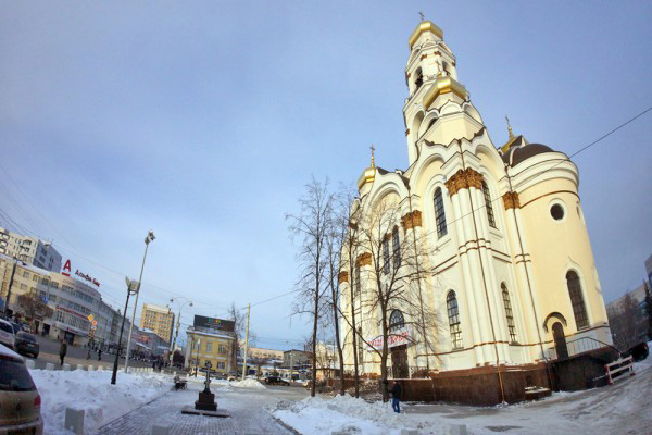 В Екатеринбурге открыли восстановленный Большой Златоуст В Екатеринбурге открыли восстановленный Большой Златоуст