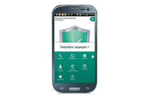 «МегаФон» и «Лаборатория Касперского» запустили бесплатную защиту мобильных устройств Android