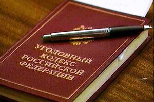 Тюменский вуз обокрали на 115 млн. рублей