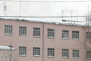 В Екатеринбурге вместо СИЗО сделают парк