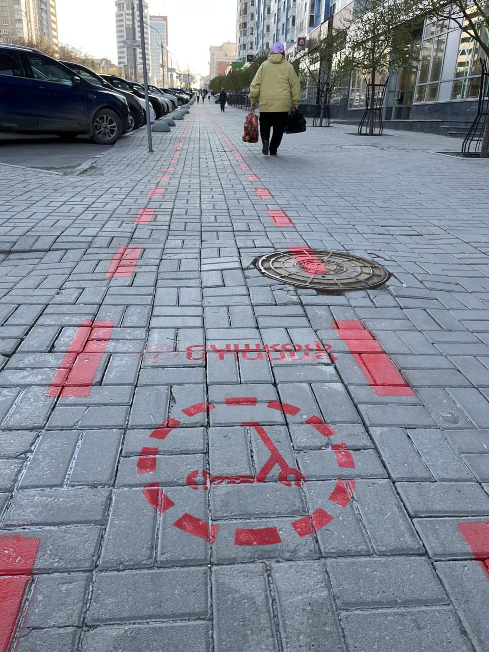 Специальные дорожки для самокатов появились в Екатеринбурге