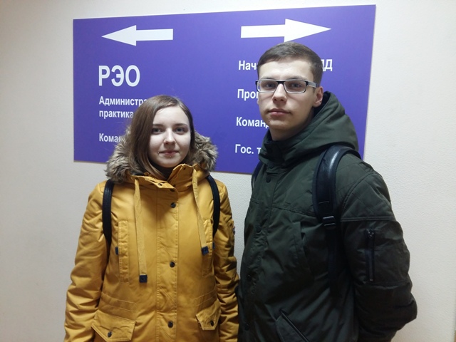 УГИБДД: Уральские школьники помогли в раскрытии ДТП