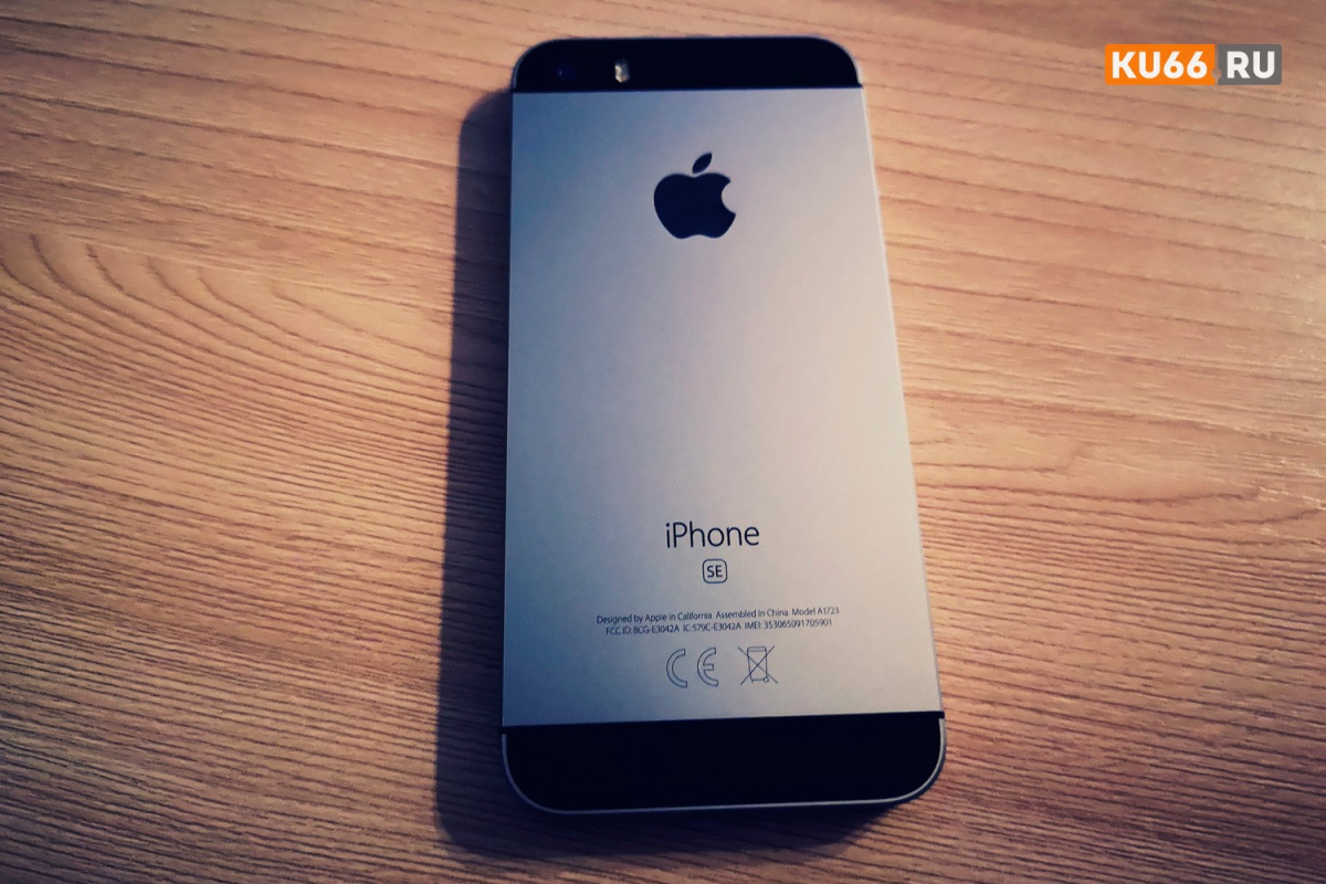 В России вырос спрос на старые iPhone: ретро-модели выбирают зумеры | Зумеры в России массово переходят на старые модели iPhone