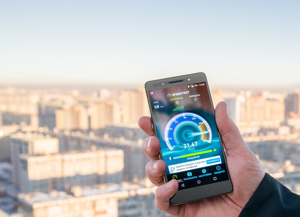 «МегаФон» провел «экзамен» для абонентов или 5 удивительных заблуждений о связи «МегаФон» провел «экзамен» для абонентов или 5 удивительных заблуждений о связи